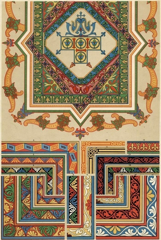 литография