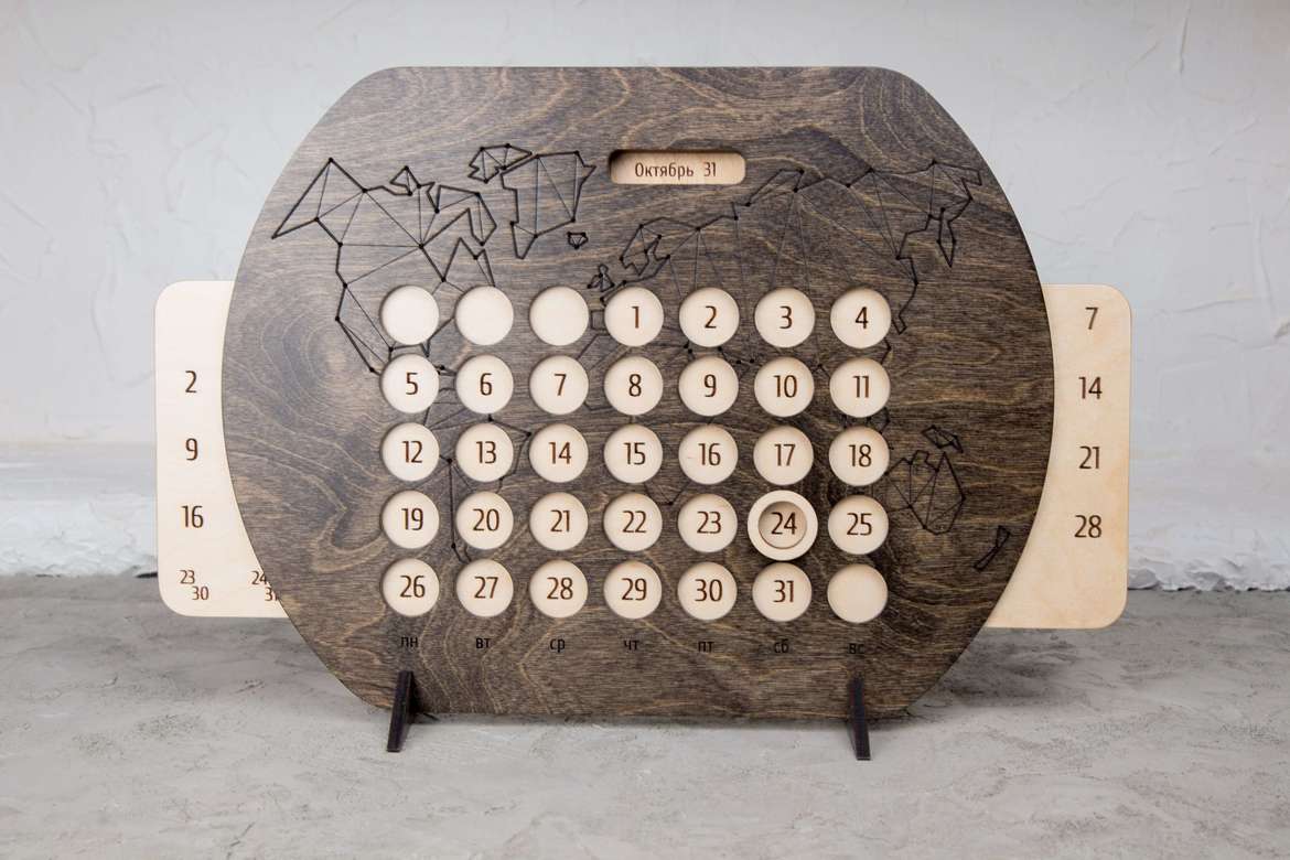 Вечный календарь