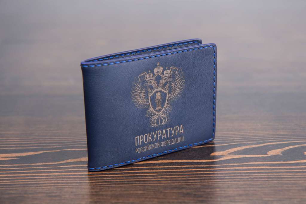 Обложка на удостоверение