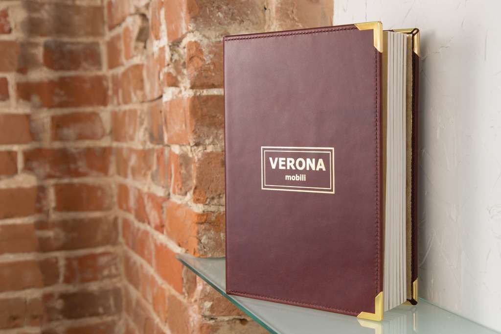 Книга отзывов и предложений