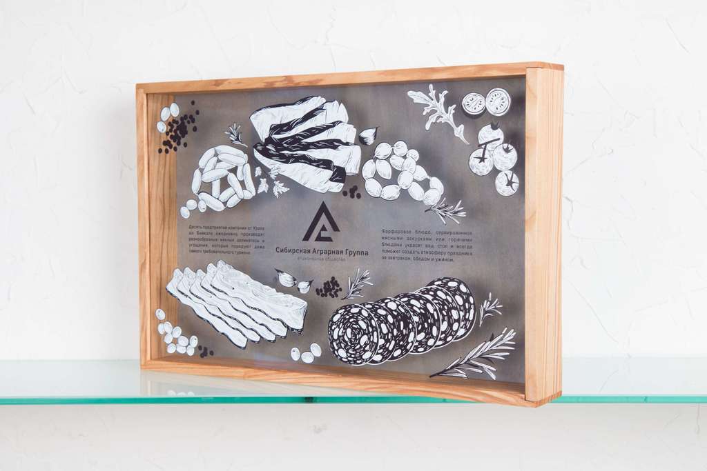 Коробка подарочная