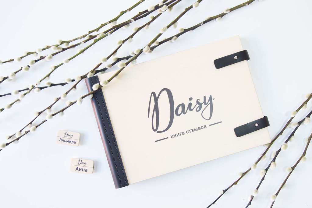 Книга отзывов
