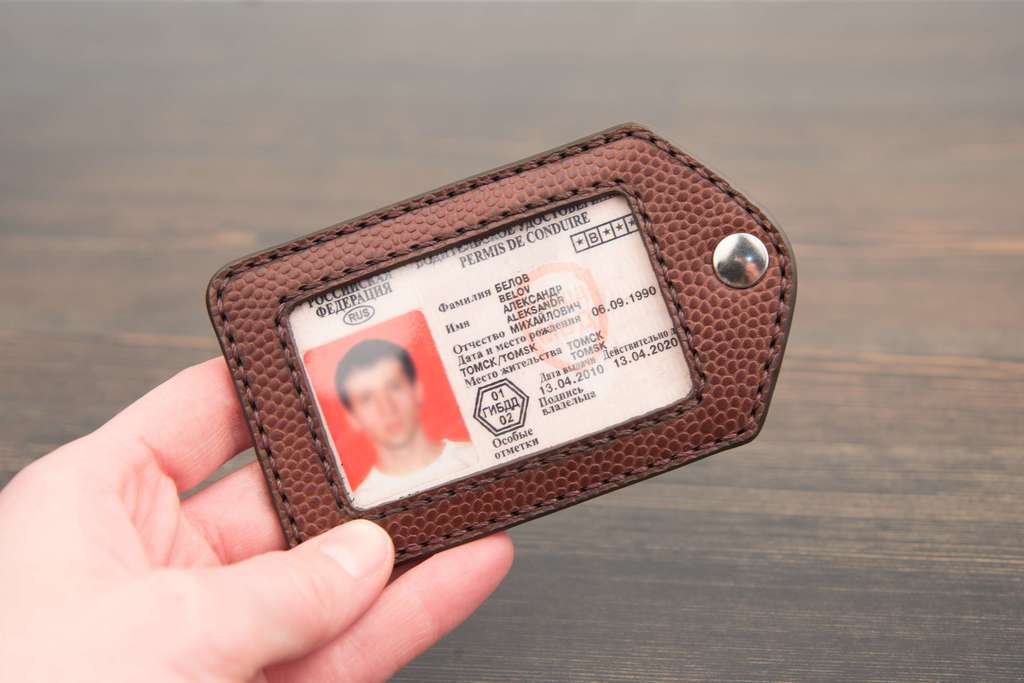 Чехол для пропуска