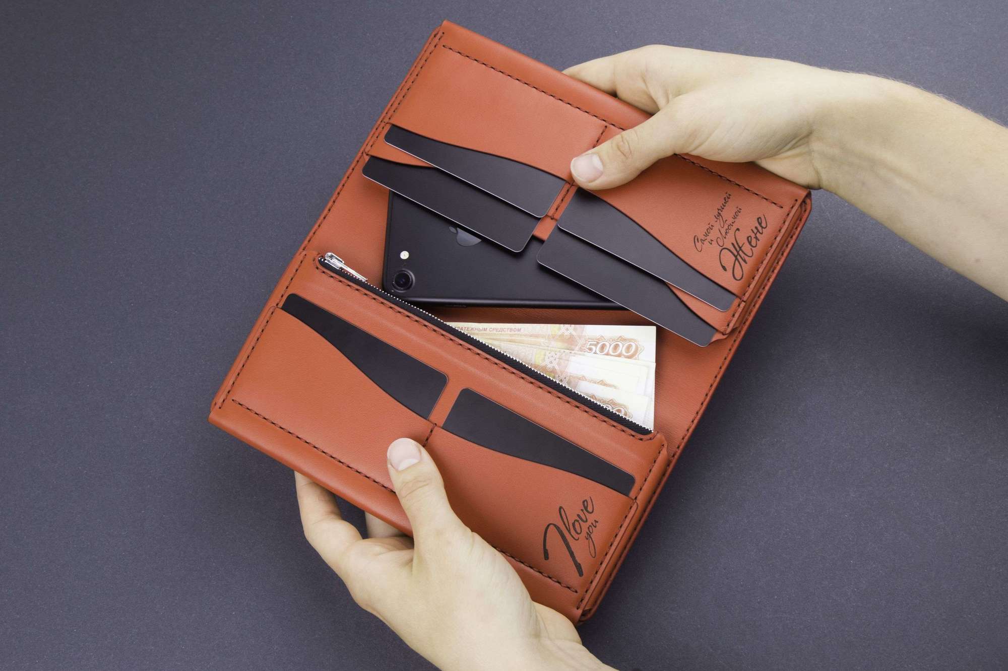 Кошелек "Флэт"