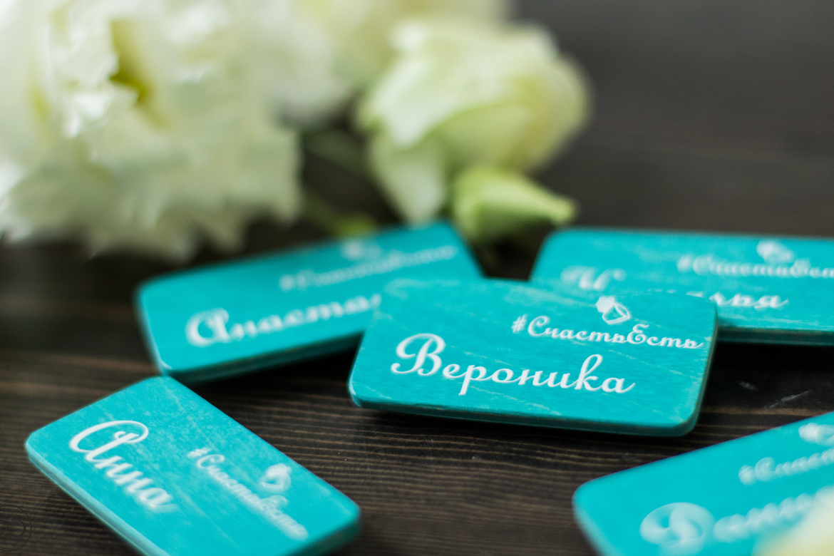 Бейдж из дерева