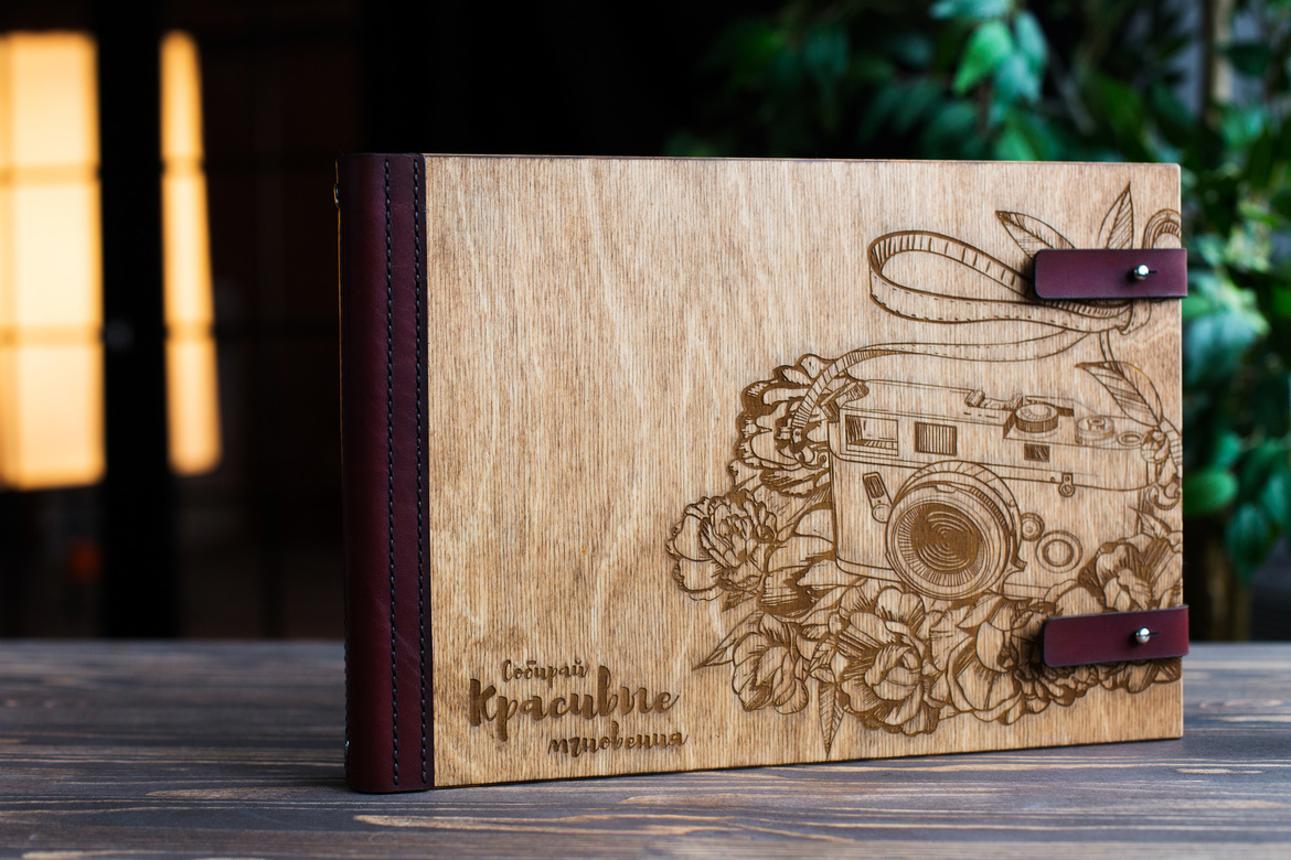 Книга - 2 хлястика