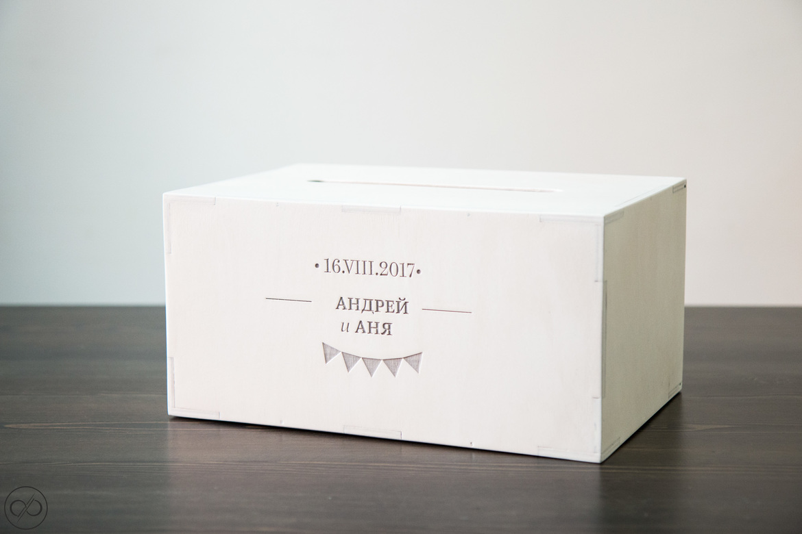 Семейный банк прямоугольный