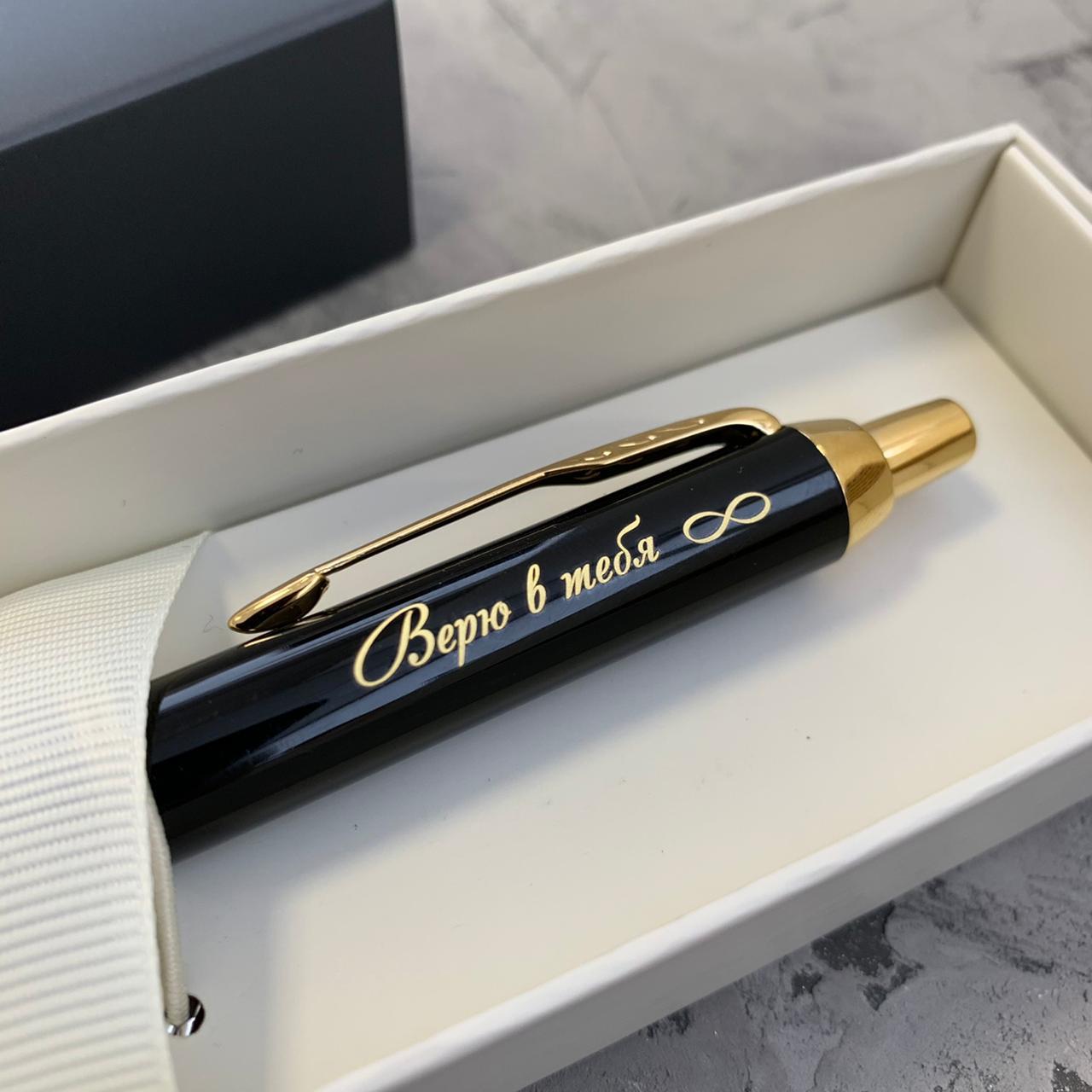 Шариковая ручка Parker IM Metal Black GT