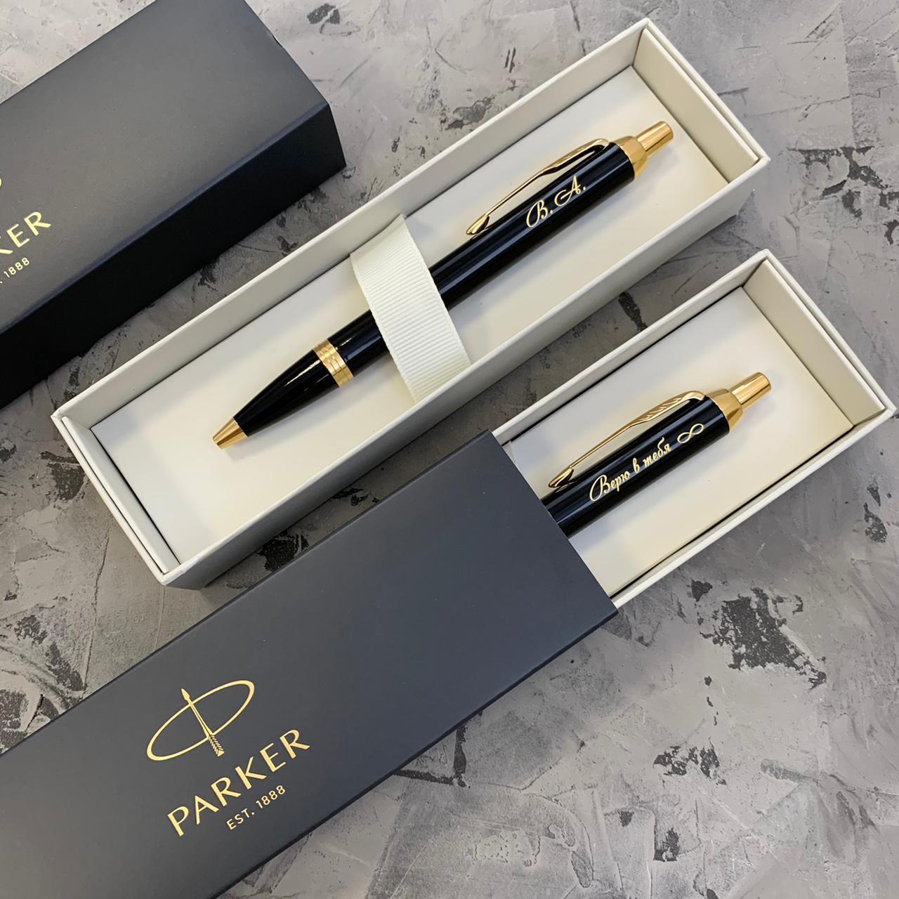 Шариковая ручка Parker IM Metal Black GT