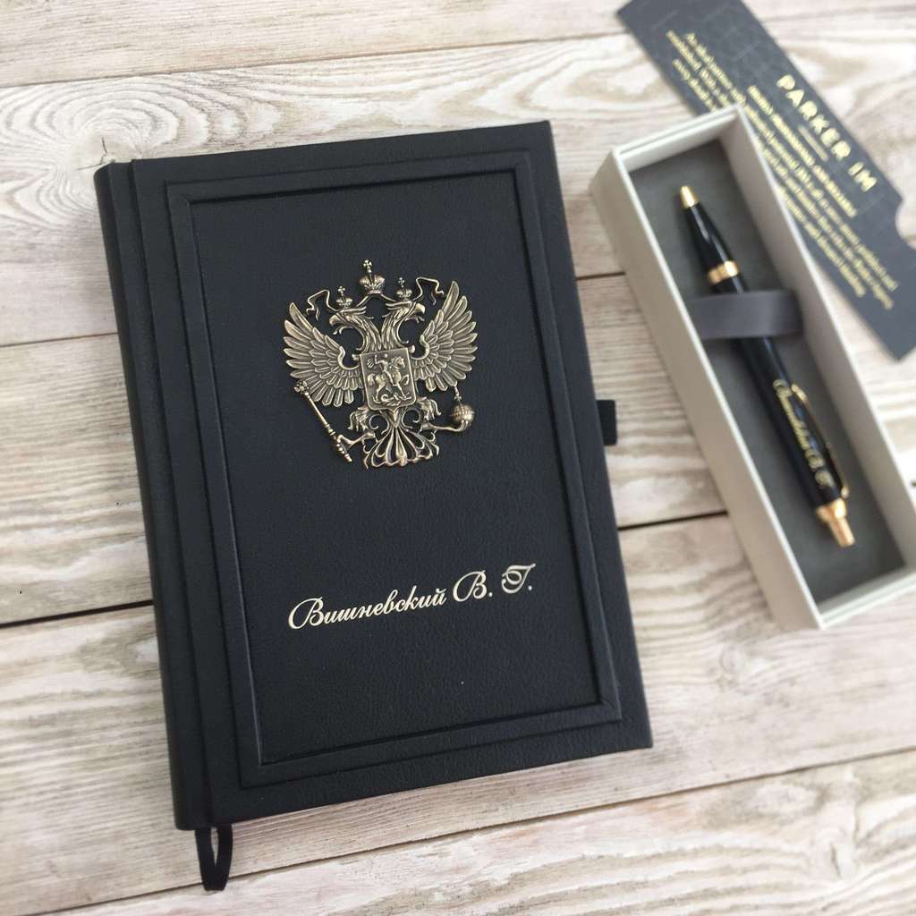 Ежедневник в эко коже с бронзовым гербом