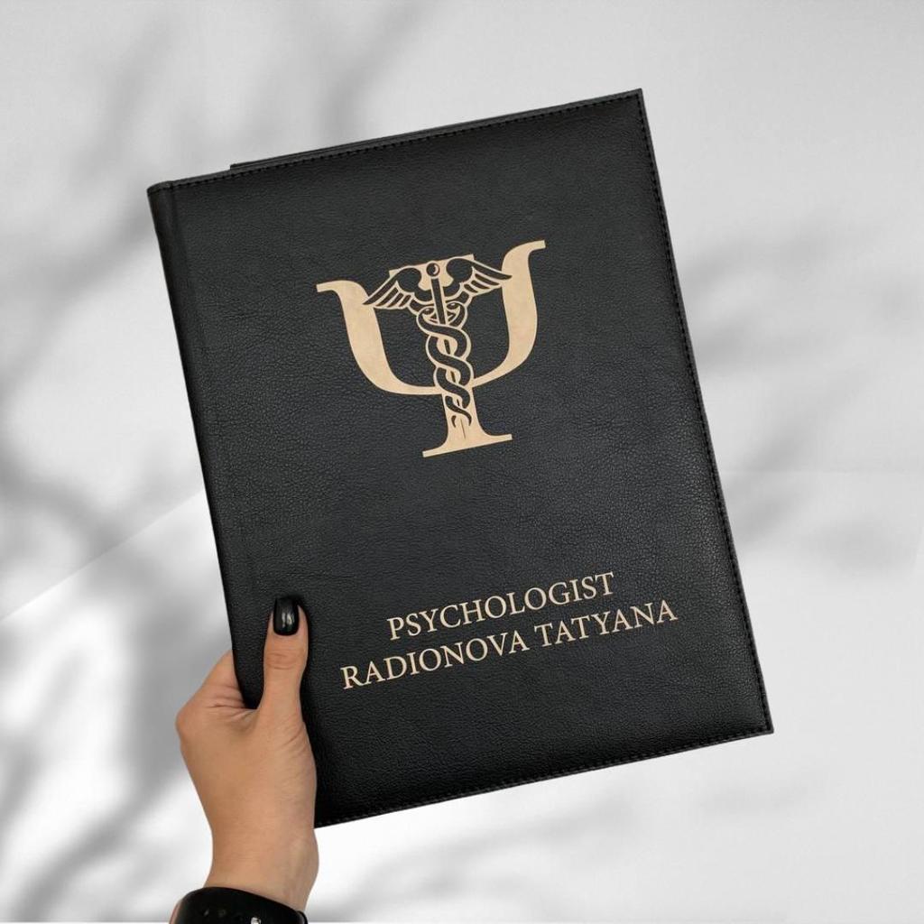 Папка на подпись с гравировкой