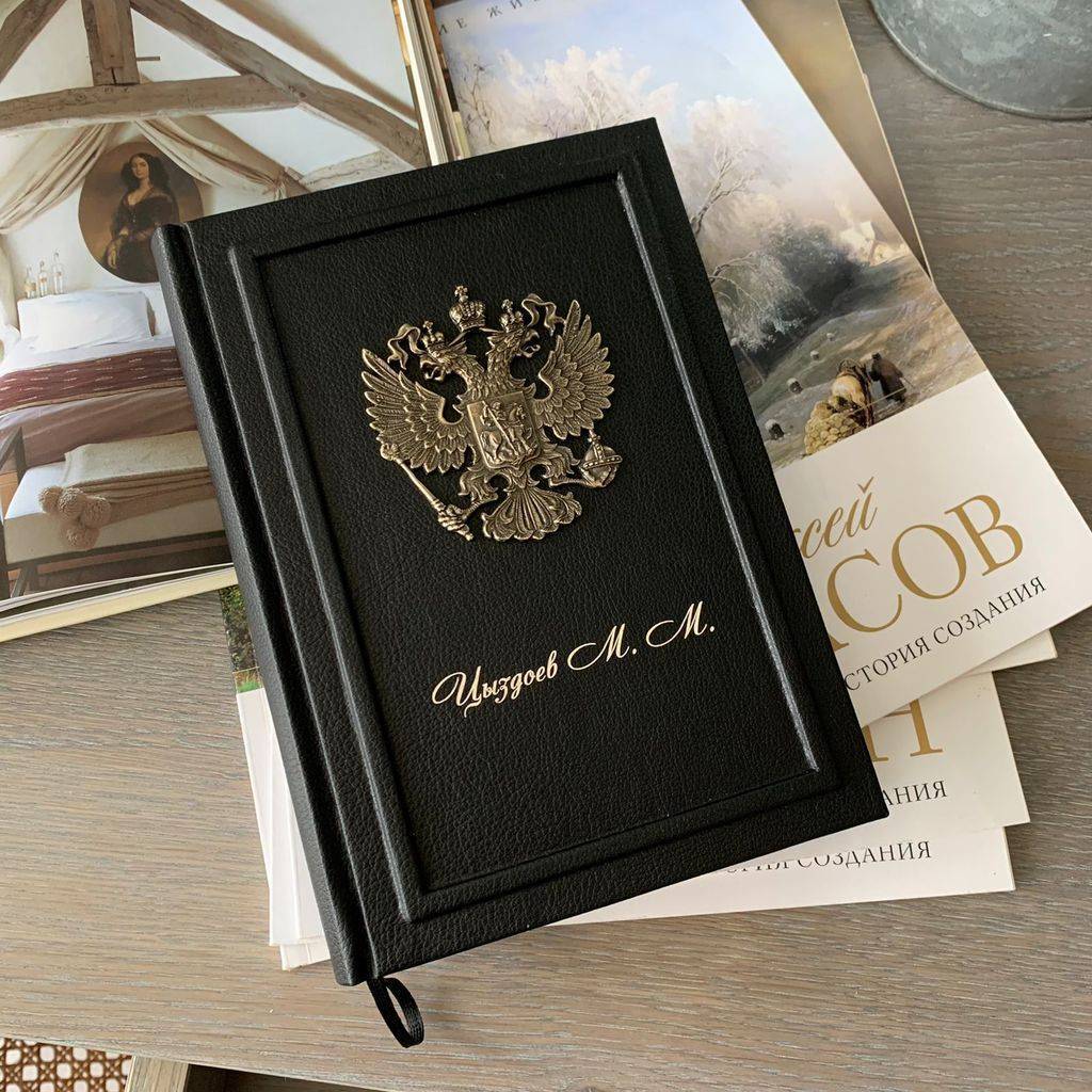 Ежедневник в эко коже с бронзовым гербом России, А5