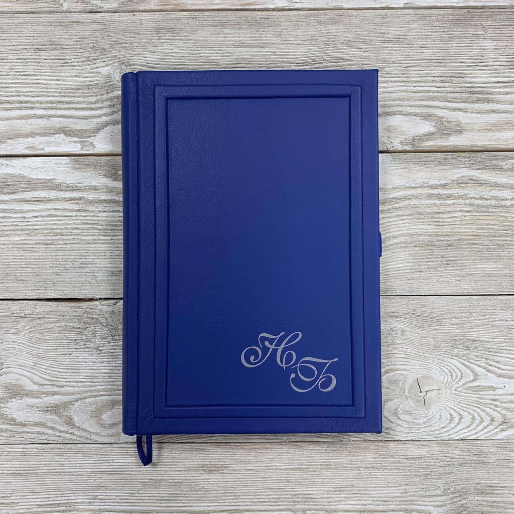 именной ежедневник из синей натуральной кожи с печатью