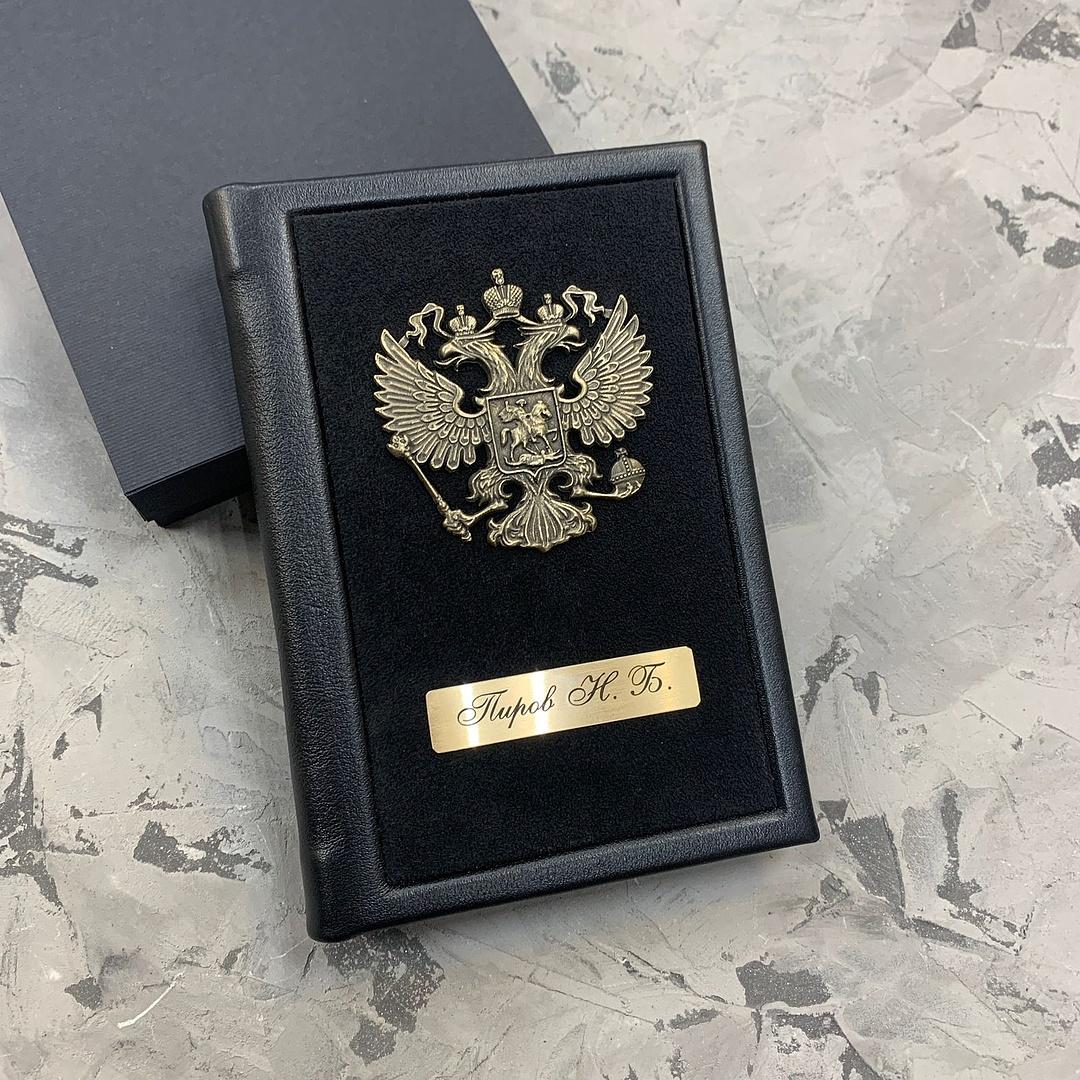 Обложка на паспорт натуральная кожа комбинированная с алькантарой.