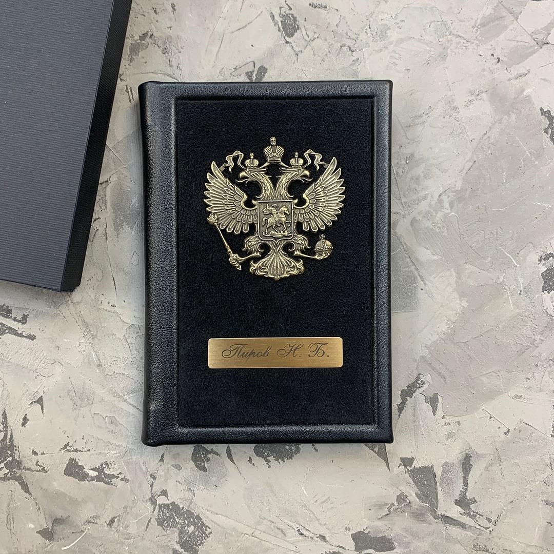 Обложка на паспорт натуральная кожа комбинированная с алькантарой.
