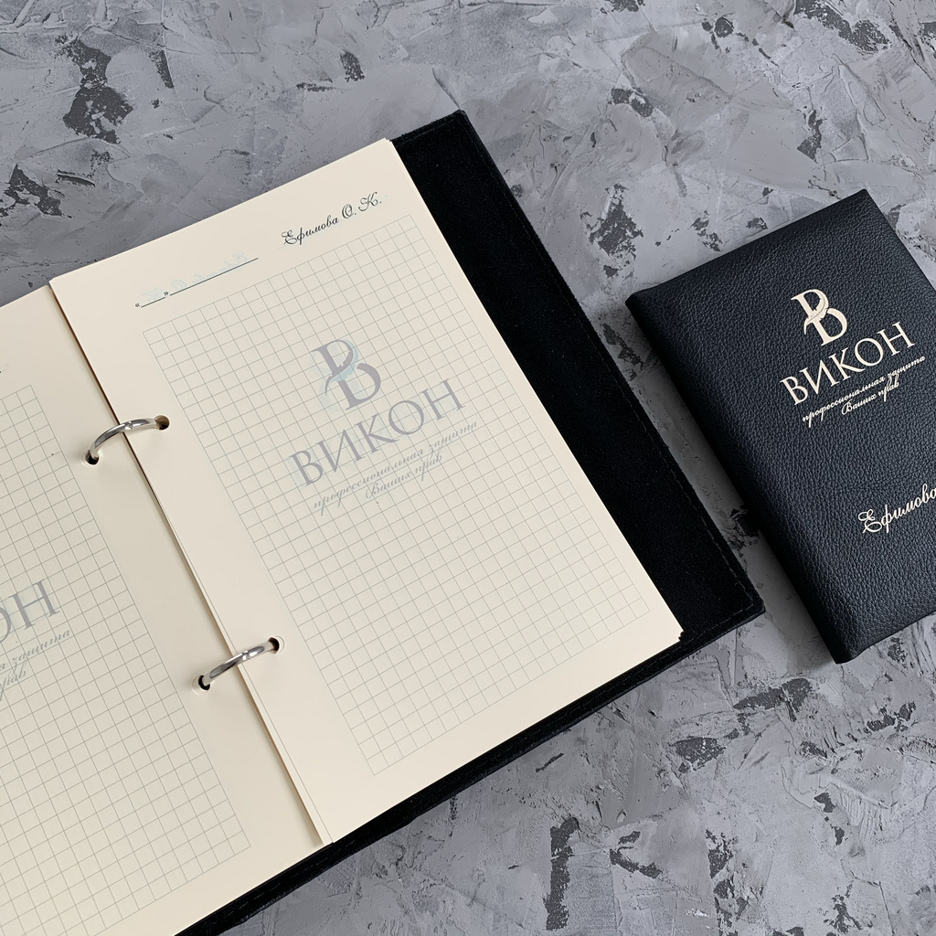 Сменный блок для планера на кольцах