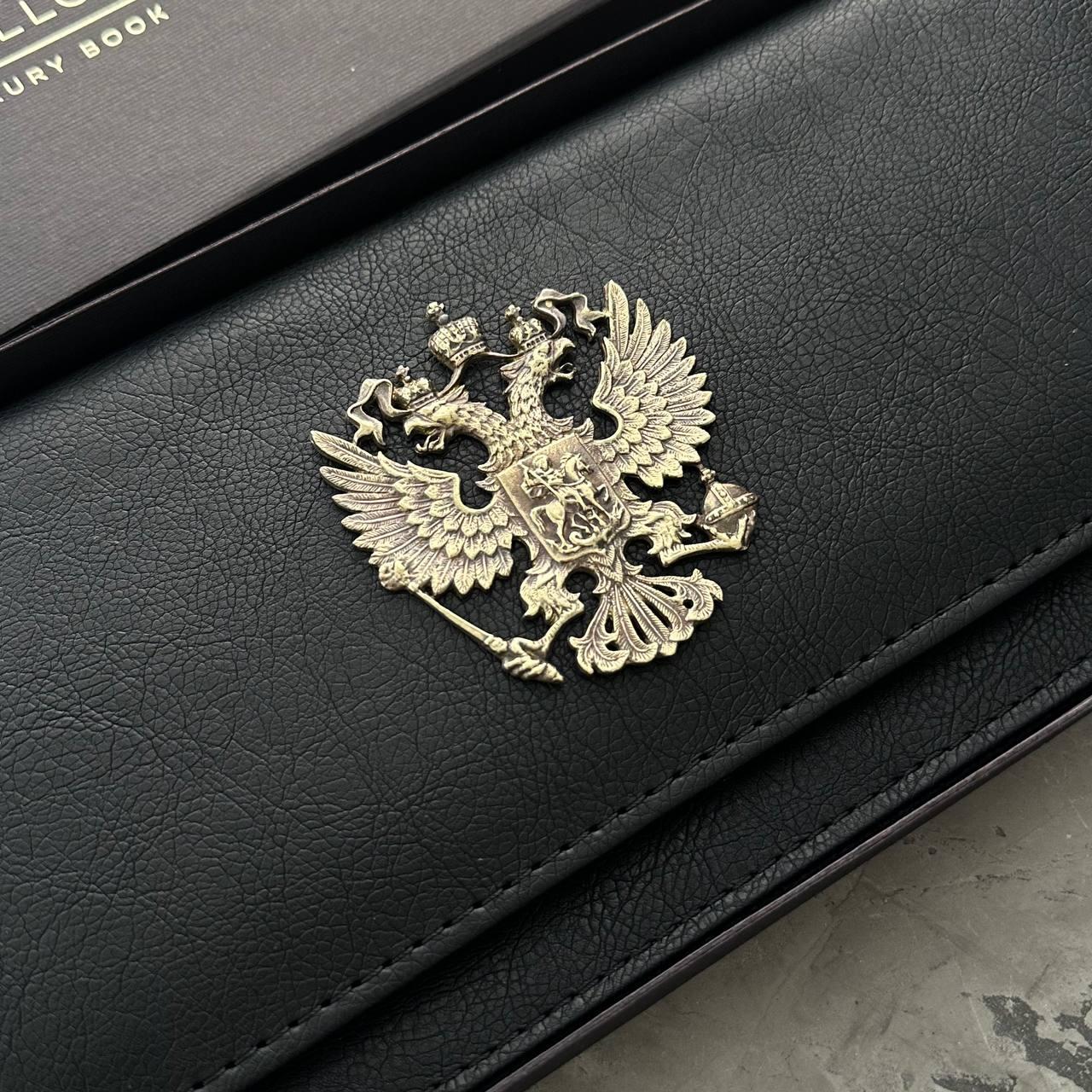 Планер горизонтальный, черный герб РФ