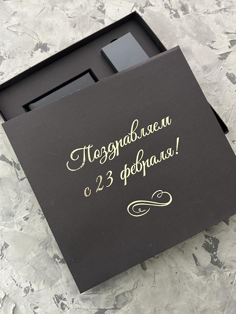 Подарочная коробка для набора обложка на паспорт + ручка, на 2 предмета с ложементом