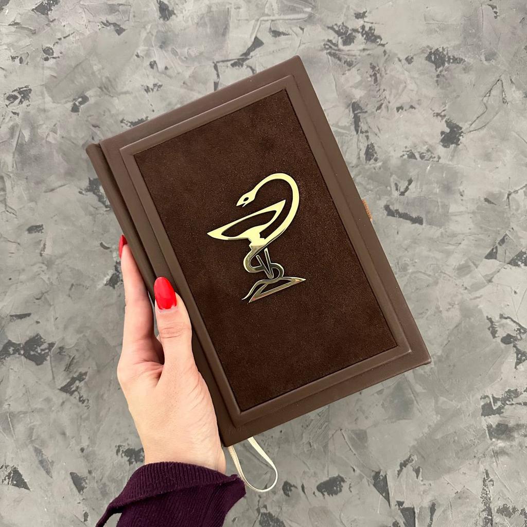 Ежедневник комбинированный с медицинской чашей