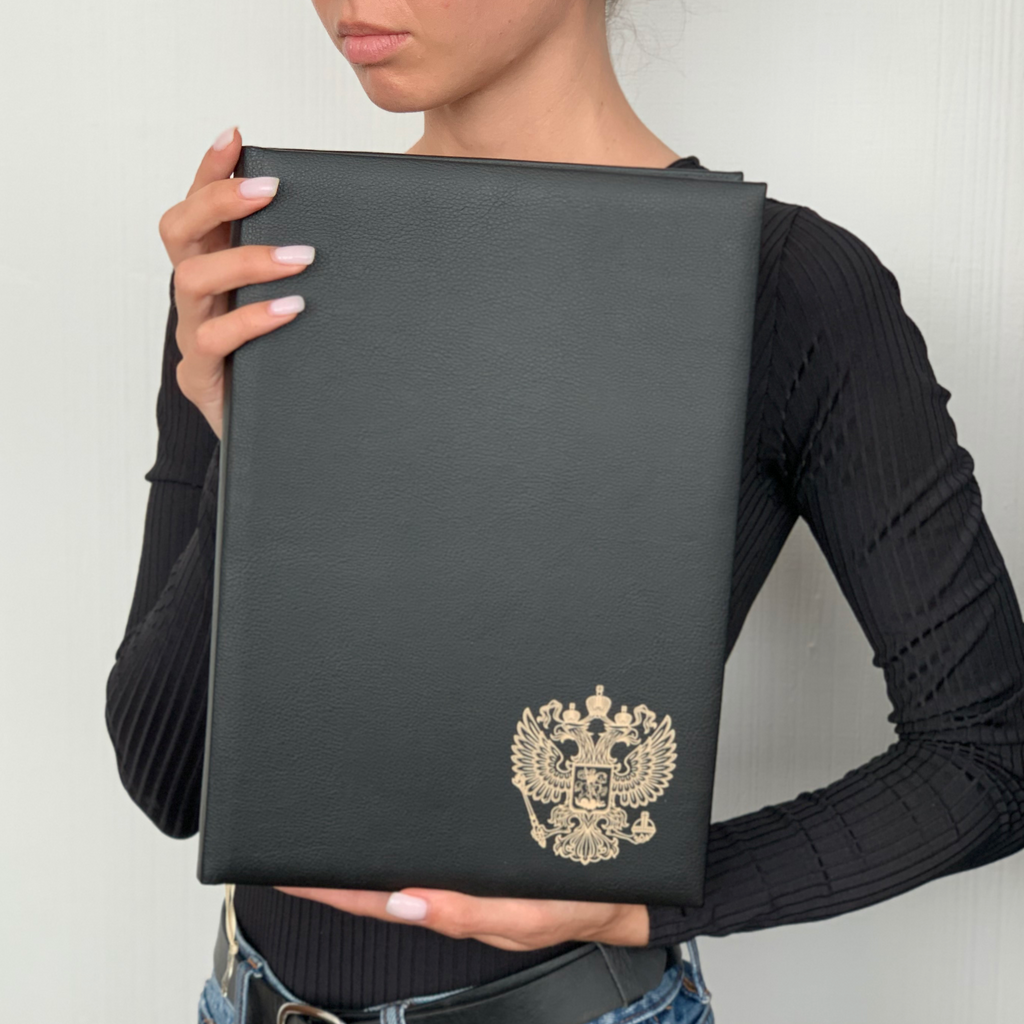 именной ежедневник с гравировкой герба России А4 формата