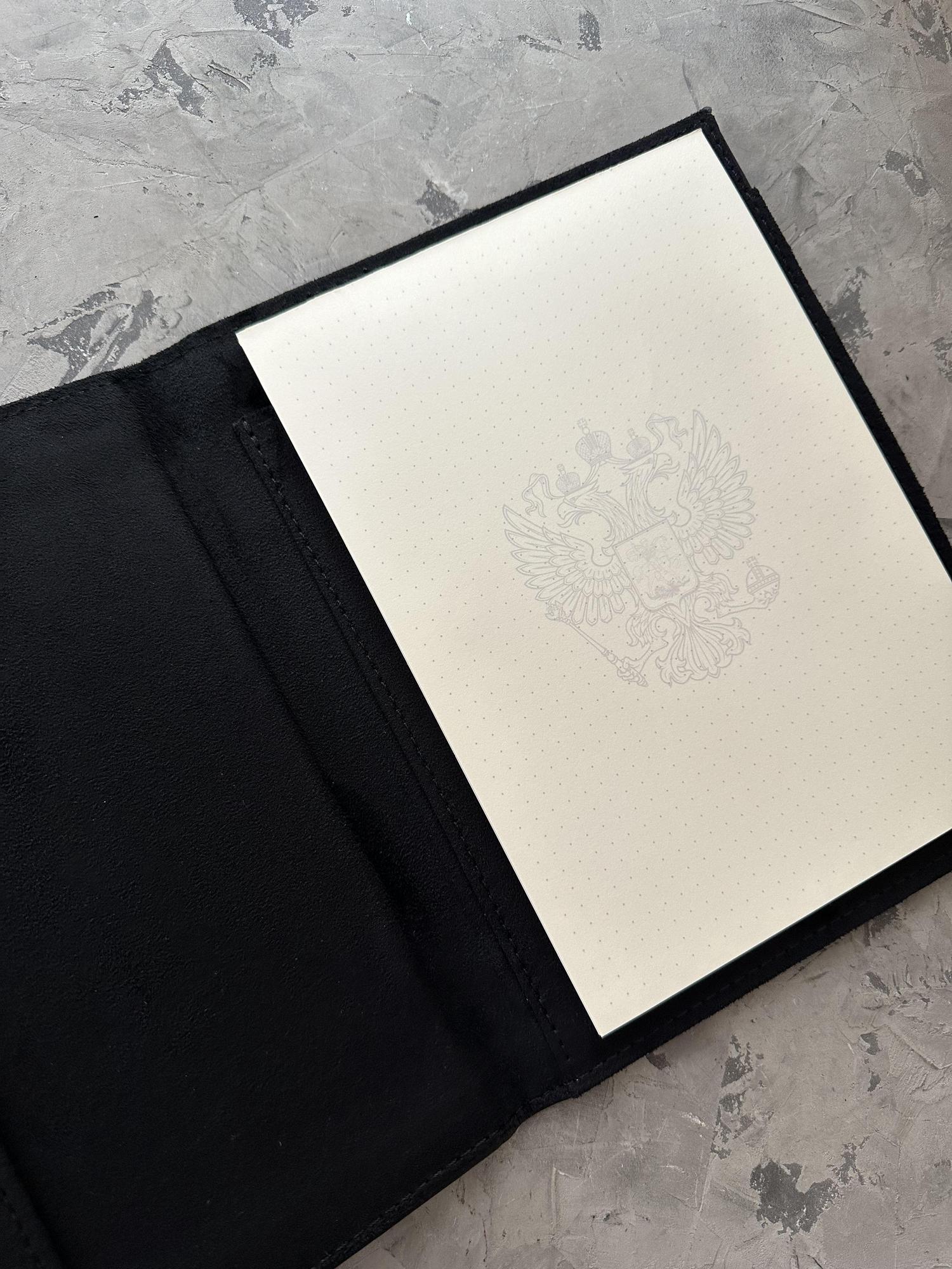 Папка - планшет А5 в эко коже с гербом РФ, блок с отрывными листами.