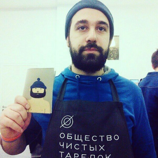 обложка для паспорта