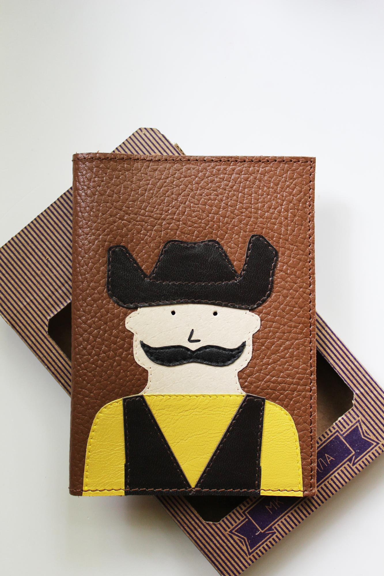 выбрать цвет