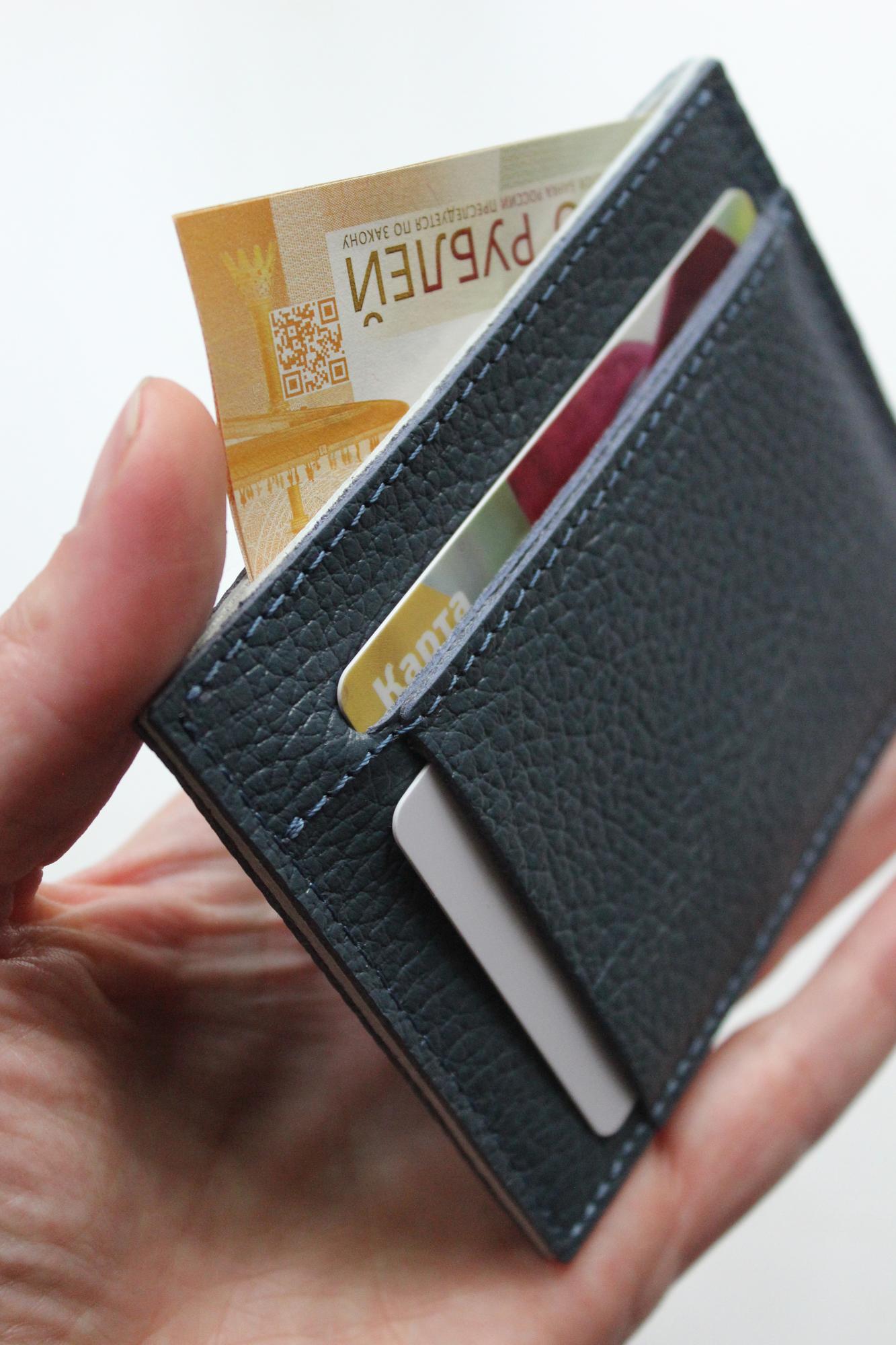 картхолдер