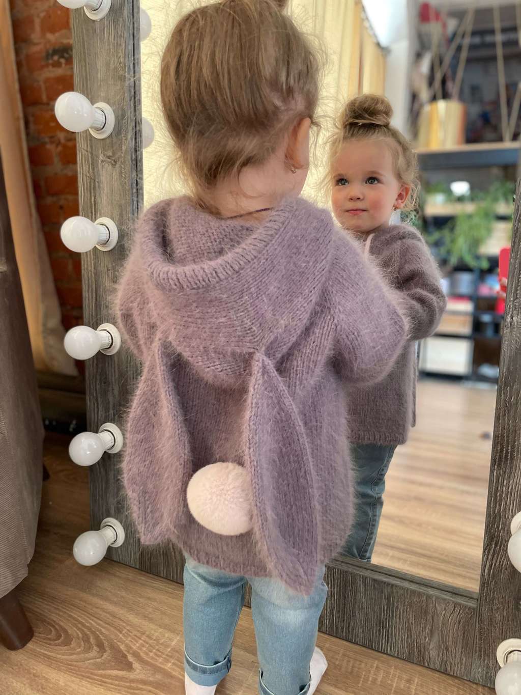 Кардиган Зоопарк