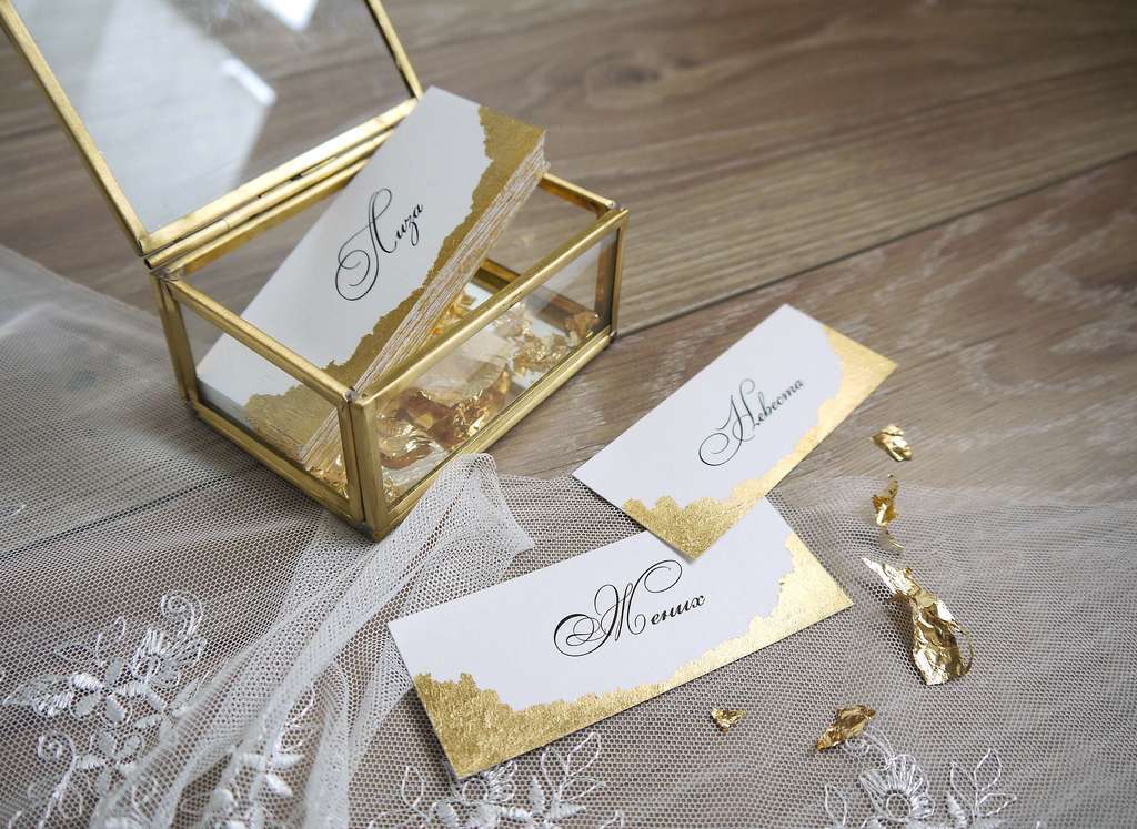 Карточки рассадки гостей