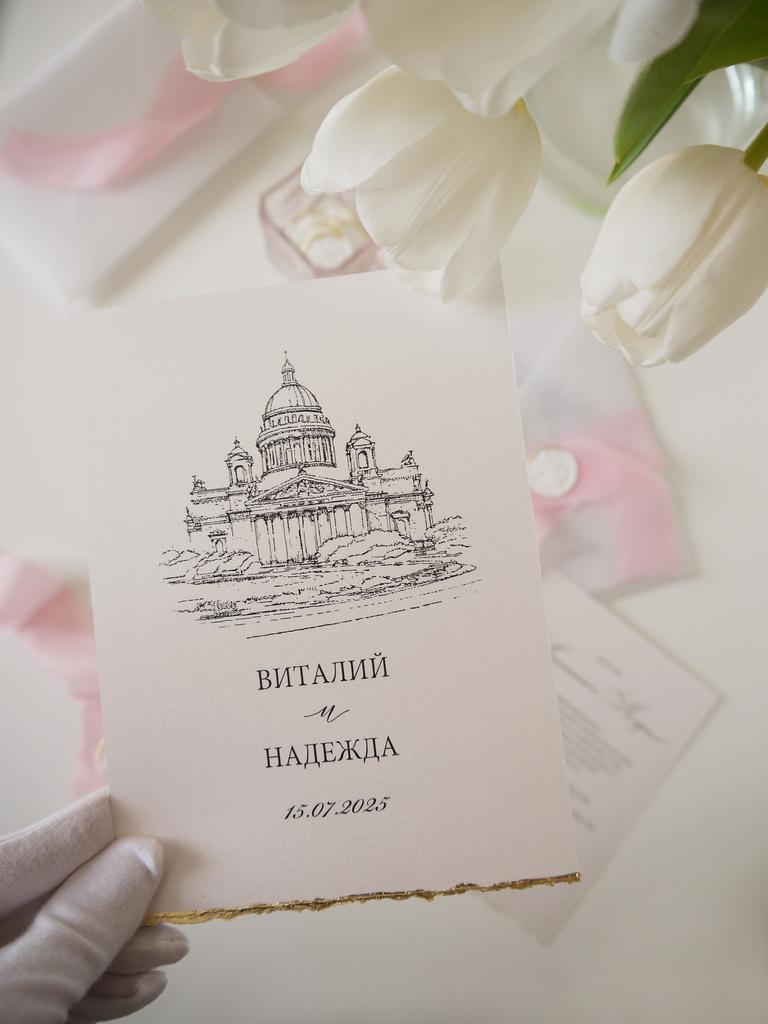 Свадебные приглашения в Петербурге