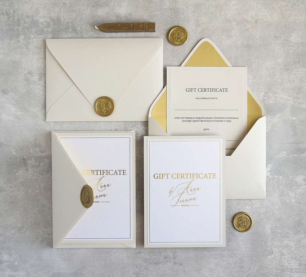Подарочный сертификат