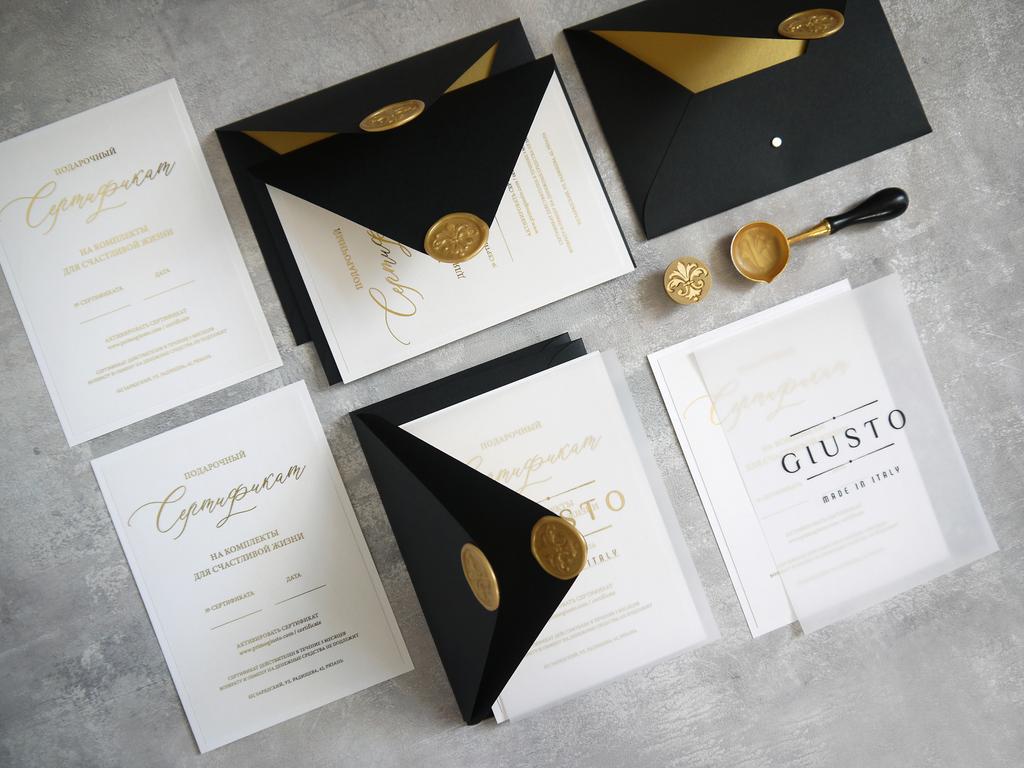 Подарочный сертификат