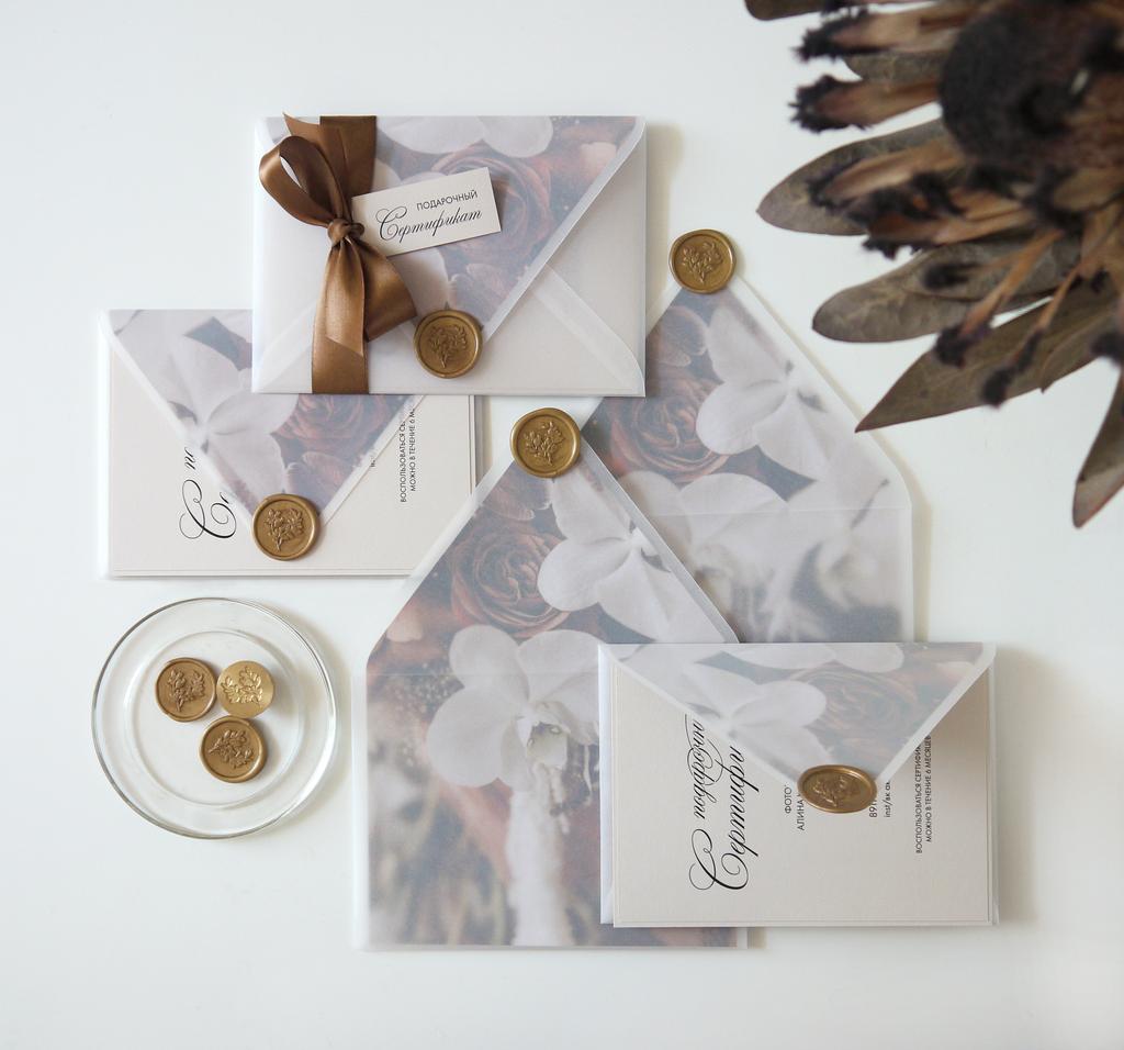 Подарочный сертификат