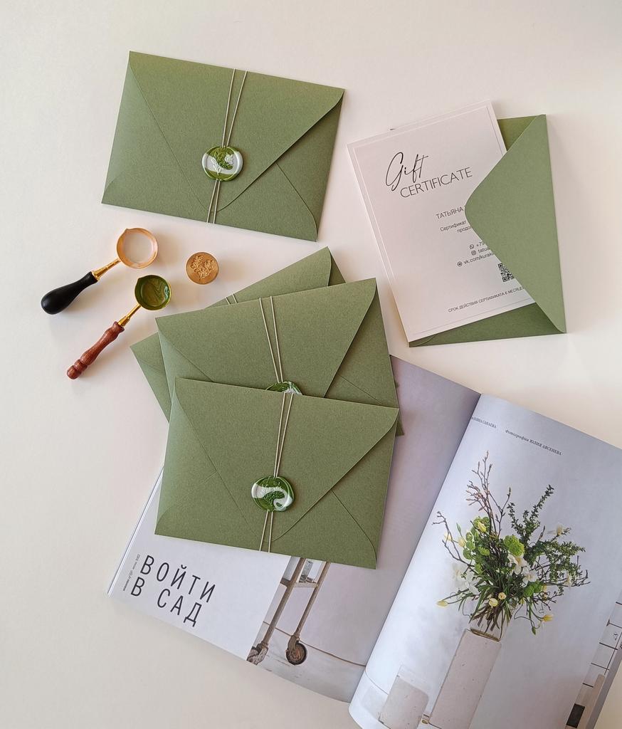 Подарочный сертификат