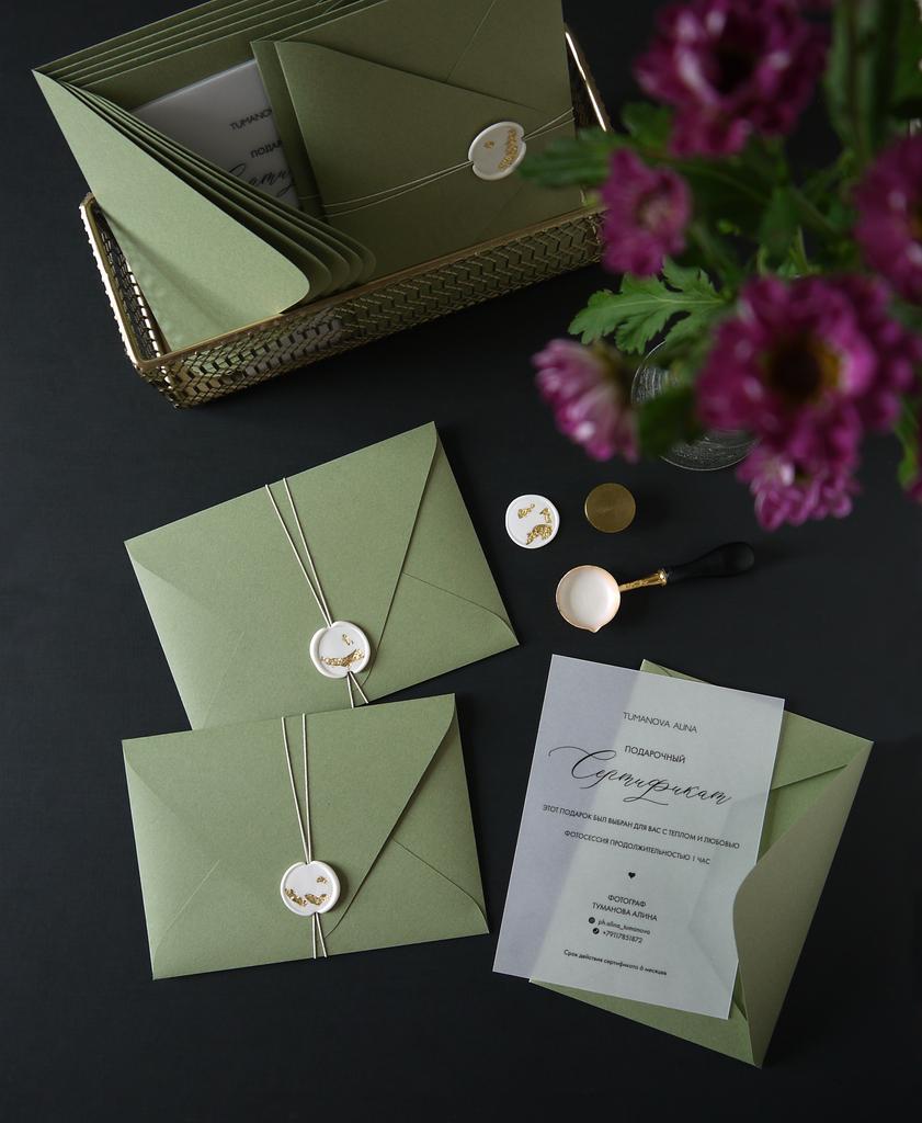 Подарочный сертификат