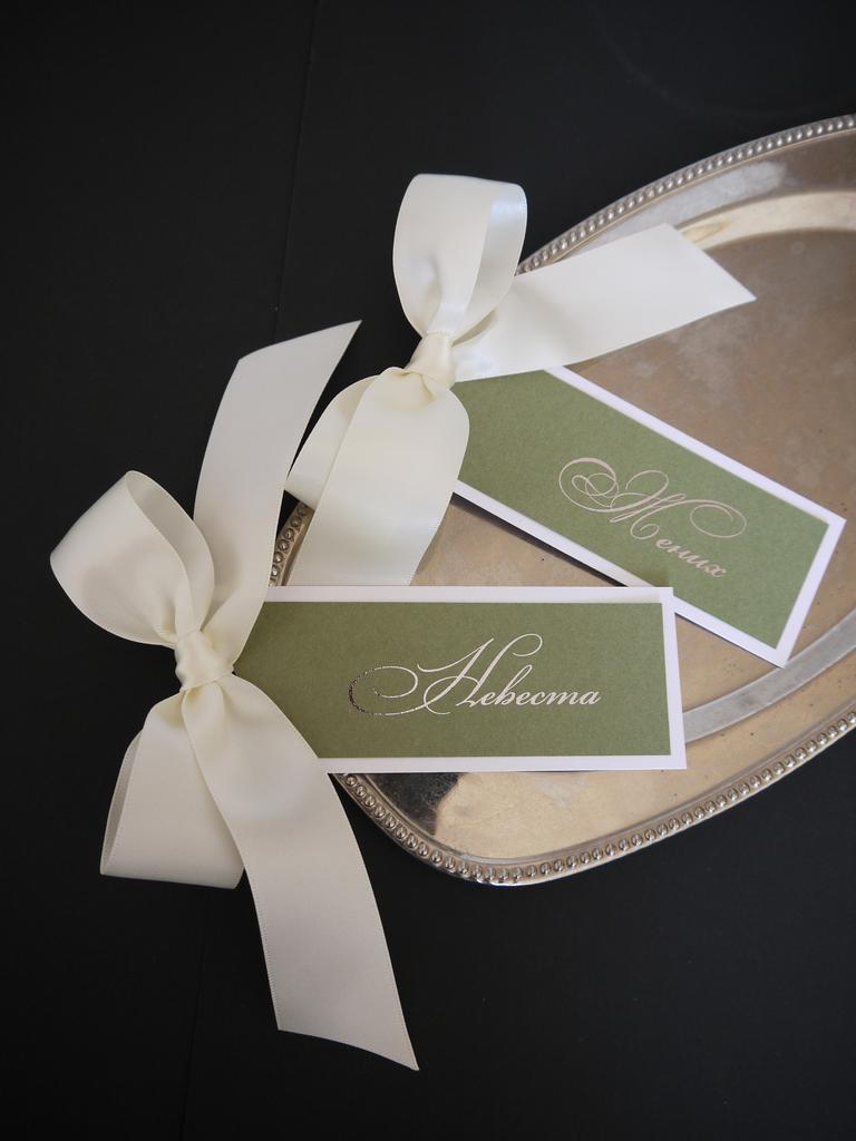 Карточка рассадки