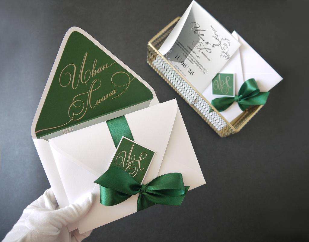 Приглашение на свадьбу