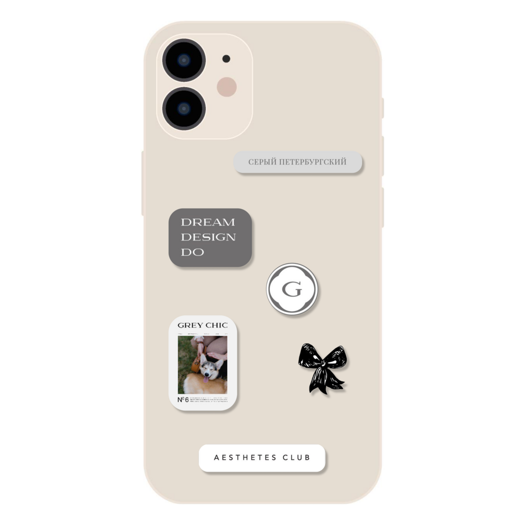 Стикеры GREY CHIC