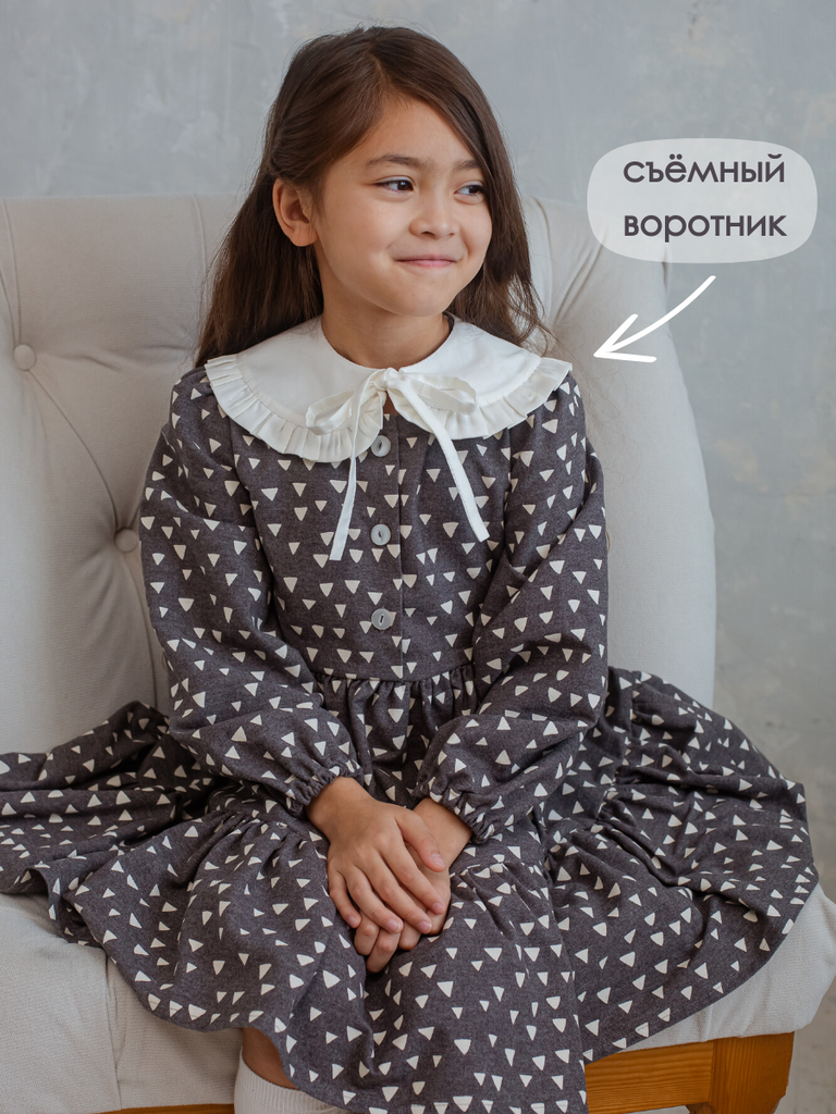 Платье фланелевое с воротником графит