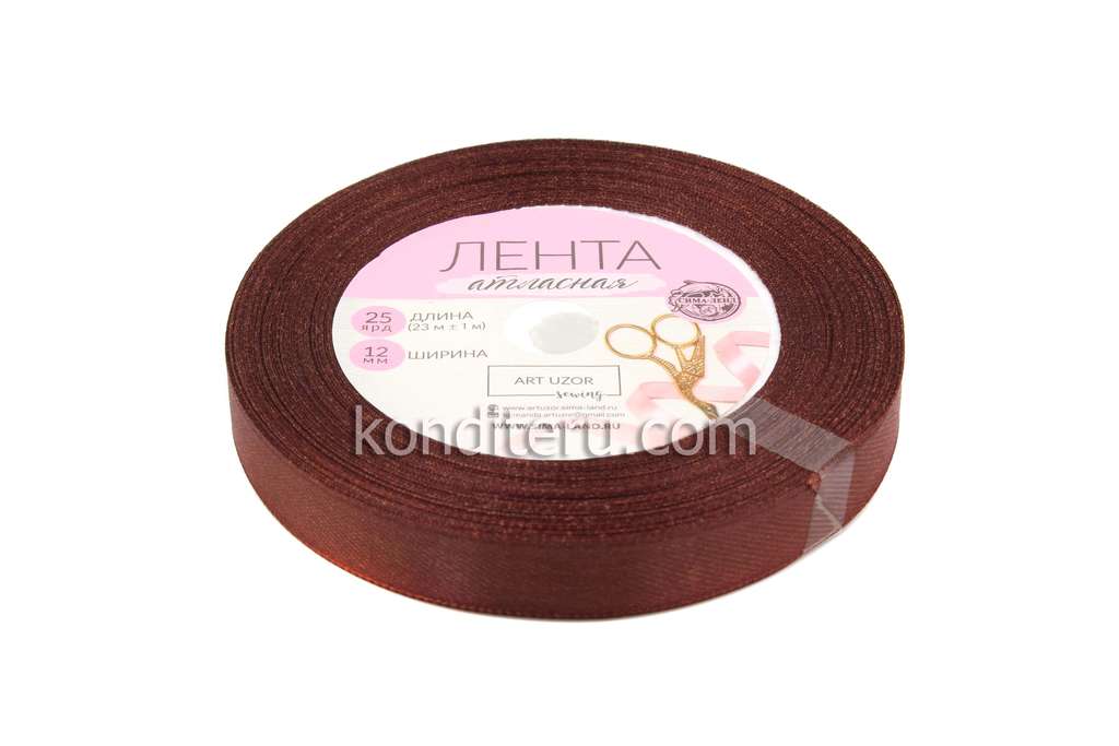 Лента атласная коричневая 12 мм*23 м (арт. 3019742)
