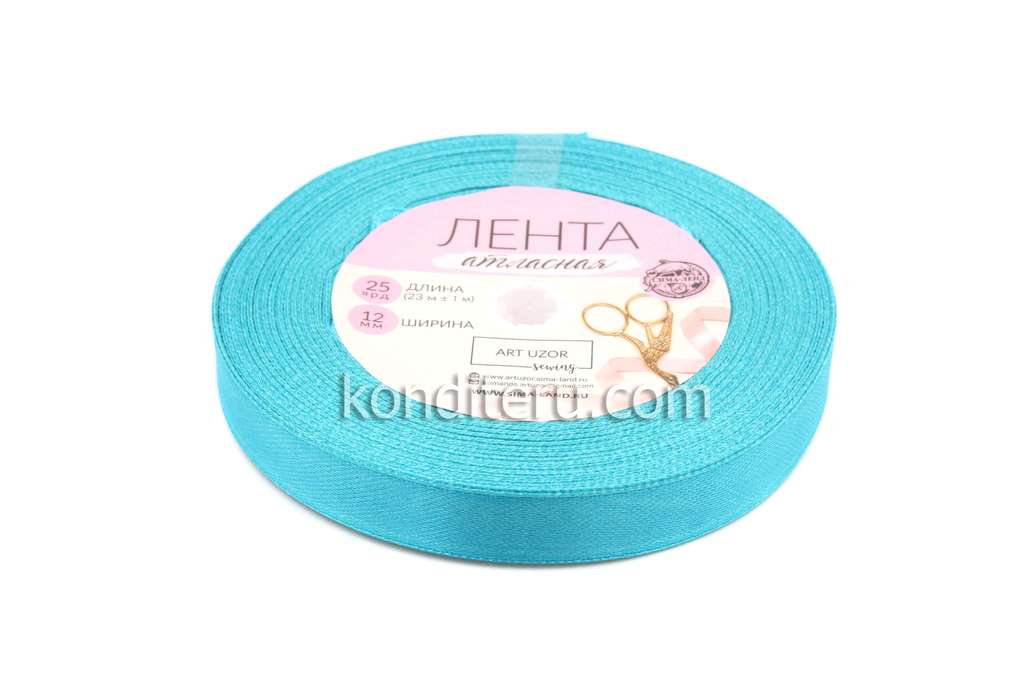 Лента атласная морская волна 12 мм*23 м (арт. 5036861)