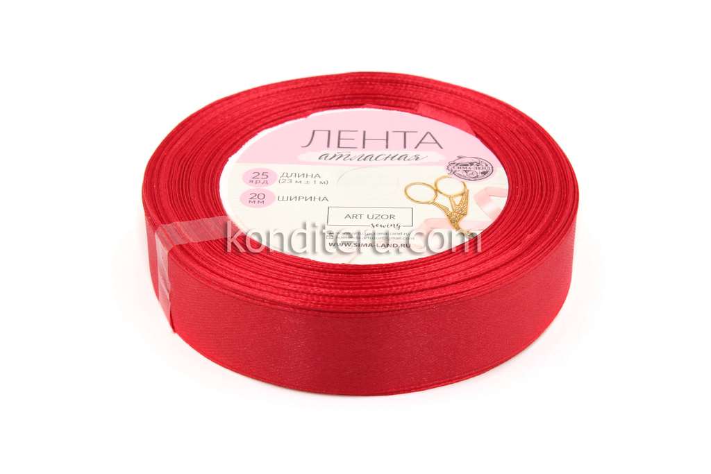 Лента атласная красная 20 мм*23 м (арт. 1218294)