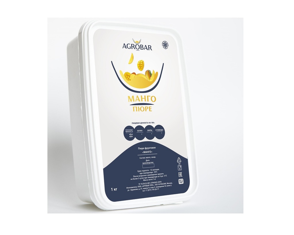 Замороженное пюре Манго, 1 кг, Agrobar