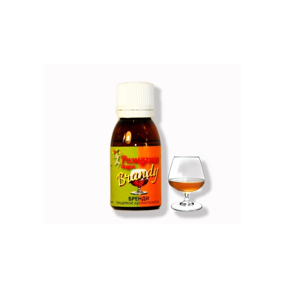 Пищевой ароматизатор "Бренди" (Brandy), 25 мл