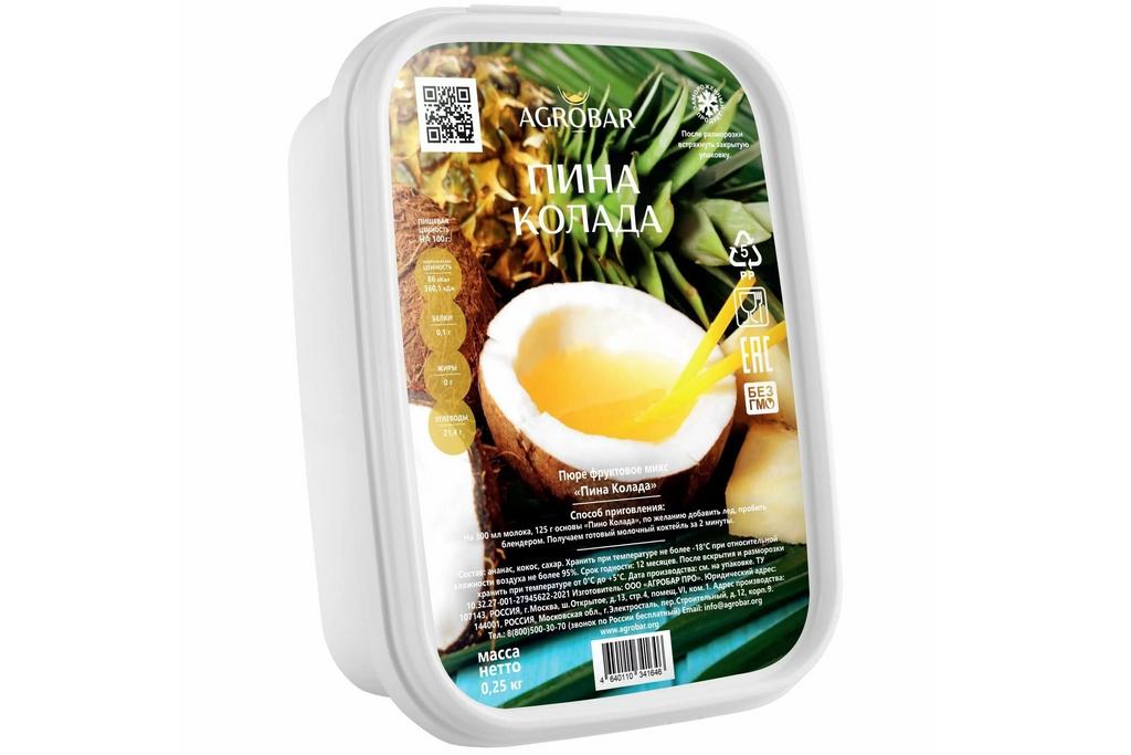 Замороженное пюре Пина Колада микс, 250 г, Agrobar