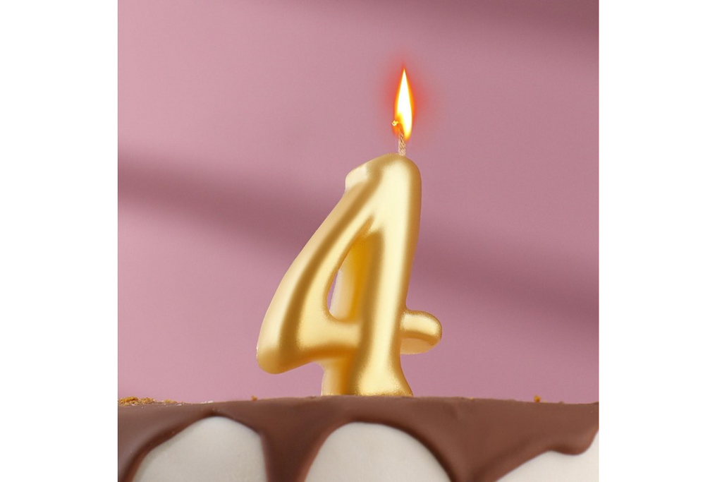 Свеча для торта "Овал" золотая, цифра 4, 7 см