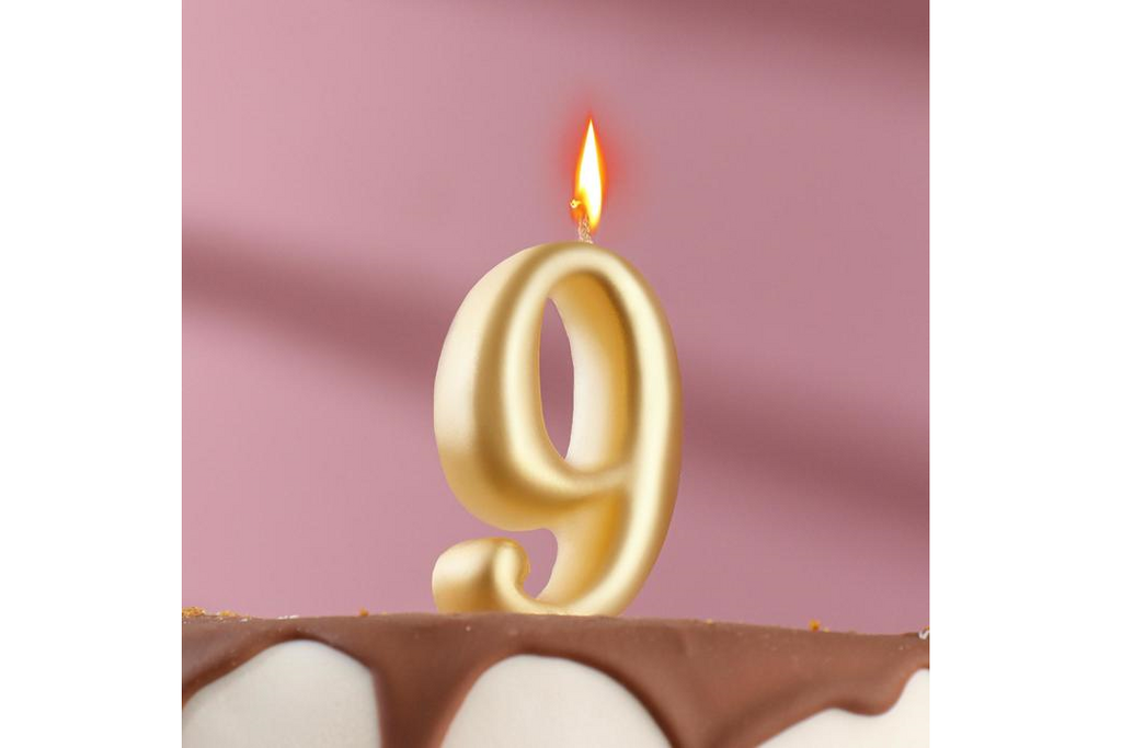 Свеча для торта "Овал" золотая, цифра 9, 7 см