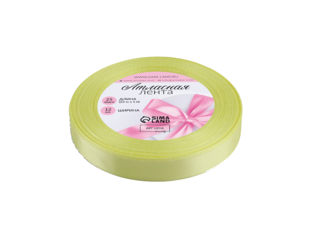 Лента атласная ярко-ванильная 12 мм*23 м. (арт. 3019713)