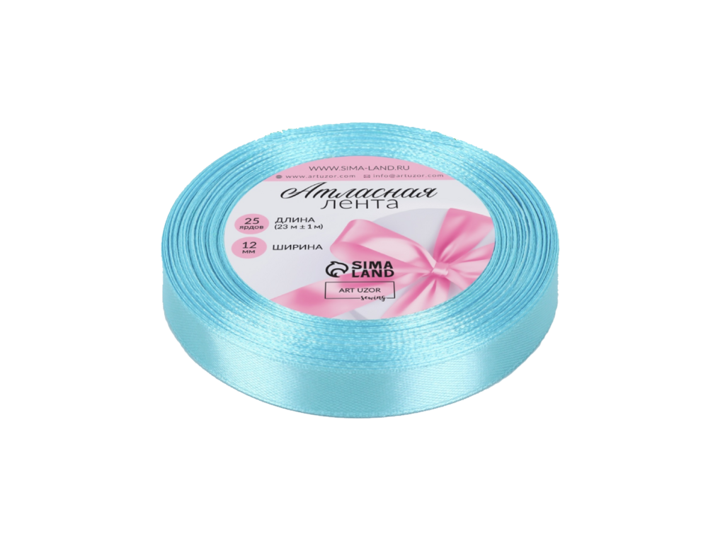 Лента атласная голубая 12 мм*23 м. (арт. 3019714)